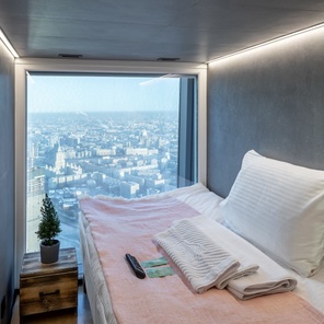 Нижняя женская капсула Queen с видом