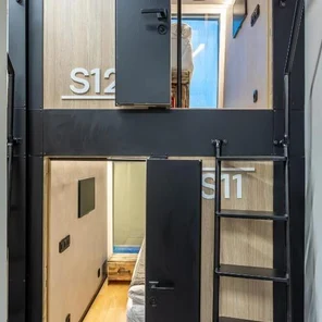 Двухместное размещение