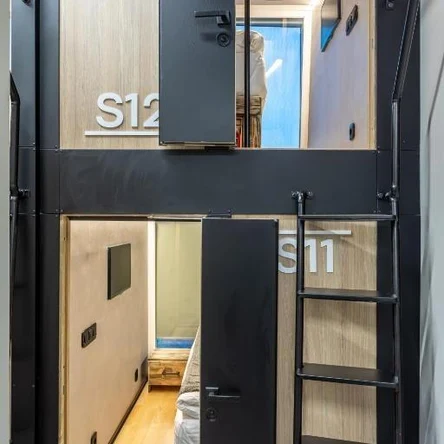 Двухместное размещение